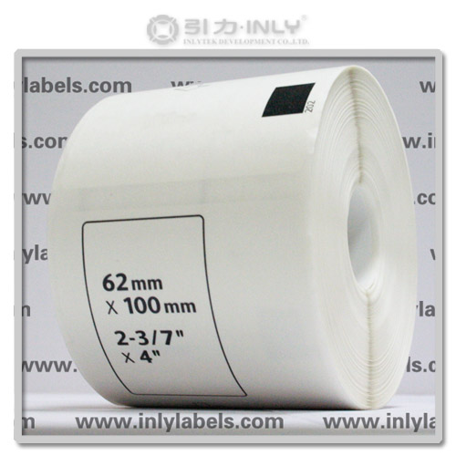 Etiqueta compatible Brother 22205-2205